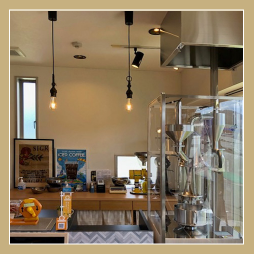 焙煎専門店チェリボン 大洲店