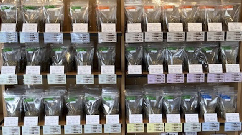 焙煎専門店 チェリボン 大洲店